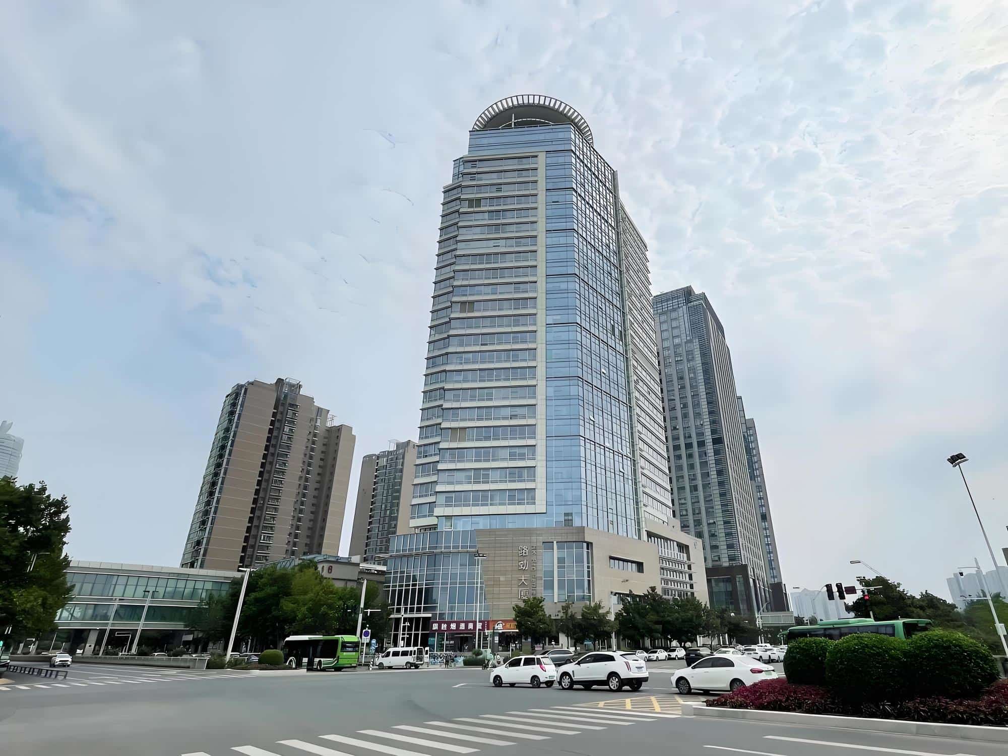 路劲大厦